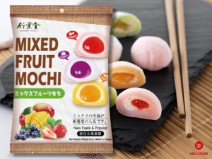 Japońskie mochi z nadzieniem owocowym mini ryżowe ciastka borówka truskawka mango 250g 4