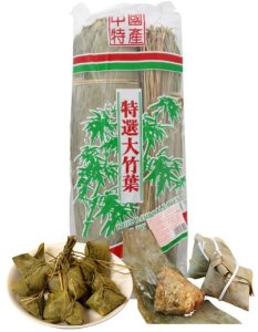 Suszone liście bambusa jadalnego do zawijania ryżu ryby bamboo leaves dried przyprawa 454g 1