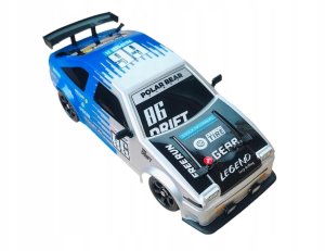 DUŻY Samochód Do Driftu Auto RC Drift 1:16 2,4 GHz PARA DYM Srebrna Toyota 4WD LED 5