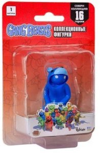 P.M.I. Gang Beasts series 1 Kigu Blue 7cm 1