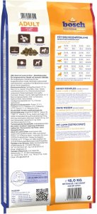 Sucha karma Bosch Adult Lamb & Rice, jagnięcina i ryż 15 kg 6
