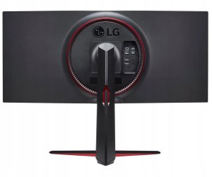 Monitor LED LG UltraGear 34GN850P-B NanoIPS-panel 34 " 3440 x 1440 (34GN850P-B) 3