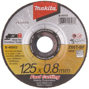 CUTTING WHEEL 125X0.8 RST OFF-SET (E) 1
