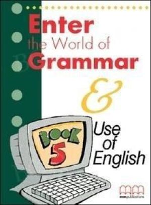 Enter the World of Grammar Book 5 1
