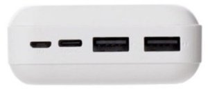 POWERBANK 20000 MAH PB68 WHITE 2