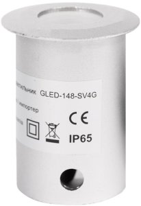 LED OUTDOOR INGROUND LIGHT 1