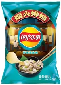 Chipsy Octopus and Wasabi o smaku ośmiornicy z wasabi 70g - Lay's 1