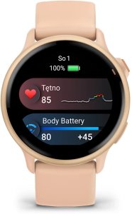 Zegarek sportowy Garmin Vivoactive 6 Pudrowy  (010-02985-03) 4