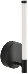 Lampa ścienna, kinkiet CLODE LED czarna 26 cm 1