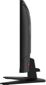 Monitor MSI MAG 274QF 5