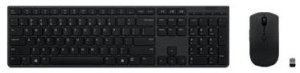 LENOVO ESSENTIAL WIRED KEYBOARD AND MOUSE COMBO AI LITHUANIAN 1