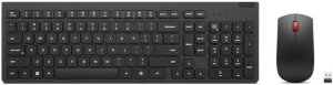 LENOVO ESSENTIAL WIRED KEYBOARD AND MOUSE COMBO AI LITHUANIAN 2