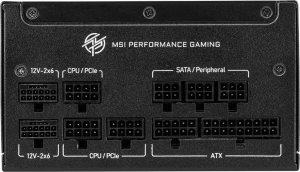 Zasilacz MSI MPG A1250GS PCIE5 1250W ATX 3.1 (306-7ZPFX11-CE0) 2