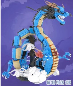 Klocki Konstrukcyjne SMOK Dragon Niebieski 1840 elementów 4