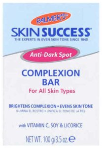 Kostka Mydła Palmer's Skin Success (100 g) 1