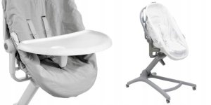 CHICCO ŁÓŻECZKO KOŁYSKA BABY HUG 5W1    BEIGE LATTE 05087076960000 15