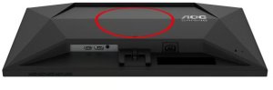 Monitor AOC Q24G4RE 5