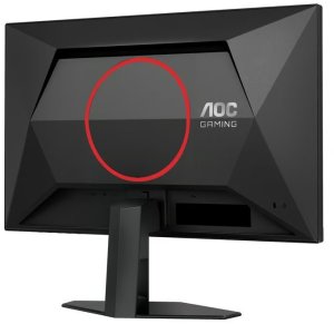 Monitor AOC Q24G4RE 7