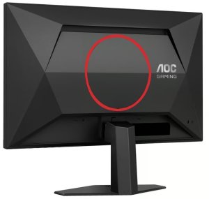 Monitor AOC Q24G4RE 8