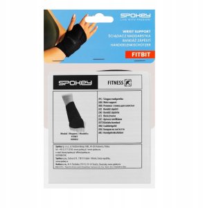 ACTIVE Piłka koszowa 2