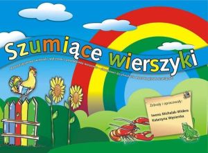 Szumiące wierszyki 1