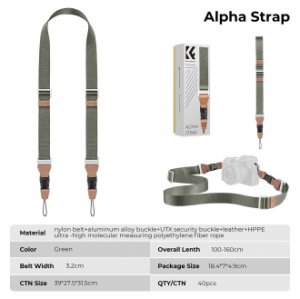 Pasek do aparatu K&F Concept Alpha Strap - zielony vintage 11