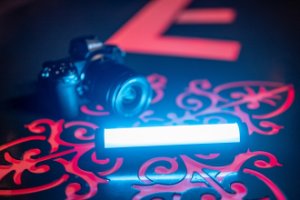 Lampa LED Newell RGB Kathi Nano Pro 17