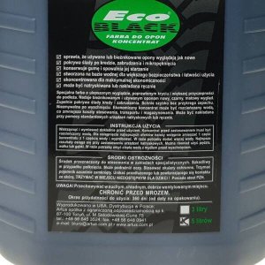 Farba czernidło do opon - koncentrat (5 L) - Eco-Black 2