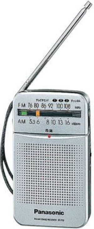 Radio Panasonic RF-P50 1