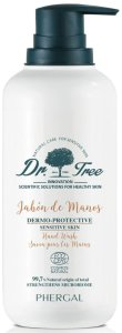 Mydło do Rąk z Dozownikiem Elifexir Ochraniacz skóry 400 ml 1