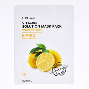 LEBELAGE Maseczka w płachcie Vitamin Solution 3