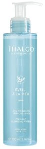 Krem Oczyszczający Thalgo veil  la Mer 200 ml 1