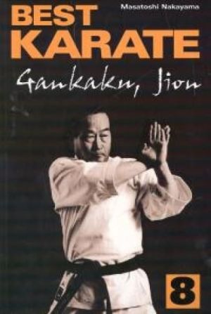 Best Karate 8 1
