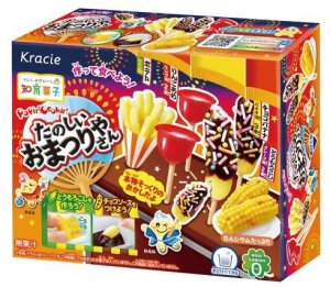 Zestaw DIY Popin Cookin Matsuri Festival Kit 24g - Kracie 2