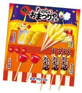 Zestaw DIY Popin Cookin Matsuri Festival Kit 24g - Kracie 3