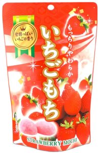 Mochi Strawberry, ryżowe ciasteczka truskawkowe 130g - Seiki 1
