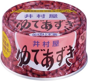 Hokkaido Yude Azuki, gotowana słodka czerwona fasola cała 200g - Imuraya 1