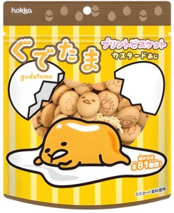 Gudetama Custard Biscuits, herbatniki budyniowe 38g - Hokka 1