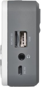 Radio Emos Przenośne radio odtwarzacz z USB i microSD 3W 3