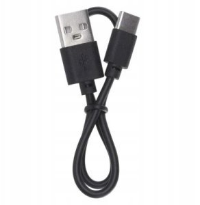 Latarka akumulatorowa COB LED 750 lm ładowana 1800 mAh 14