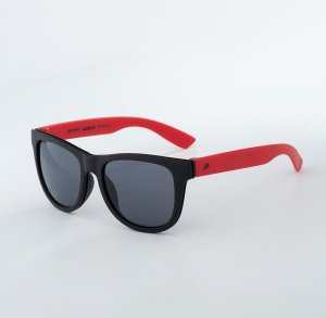 Dziecięce Okulary MAHIN JR 1