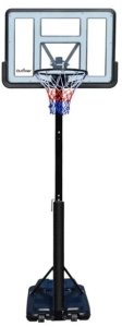 BASKETBALL HOOP S021 1