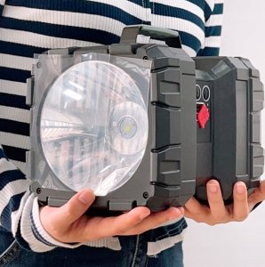 L77B LATARKA AKUMULATOROWA SZPERACZ        BANK ENERGII 10