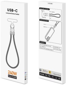Kabel USB Vega ECOBOX ECO* KABEL 240W TYP-C DO TYP-C SMYCZ NA NADGARSTEK RÓŻ/NIEB 3