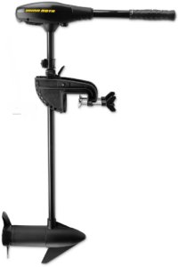 Silnik elektryczny Minn Kota Endura Max 45 lbs z maximizerem Uciąg 45lbs 1