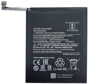 Baterija XIAOMI Mi A3 1