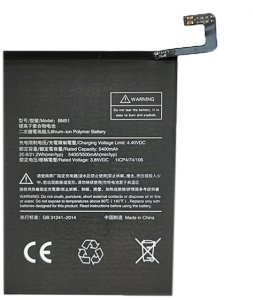 Extra Digital Baterija XIAOMI Mi Max 3 1