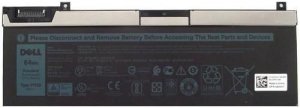 Battery 1