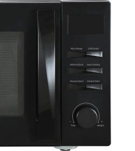 Kuchenka mikrofalowa Beko MGF 23210B 4