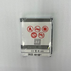 BAT MAXXIMUS SAM S5230 1100mAh Li-Ion AB553443CE 3
